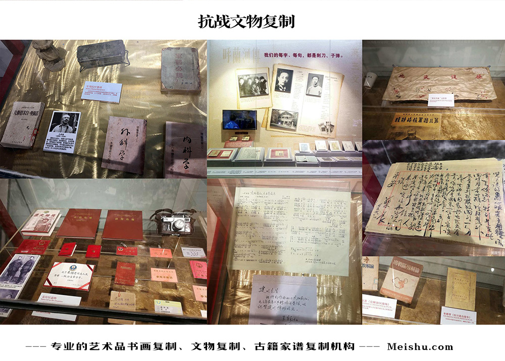 芜湖-中国画家书法家要成名最有效的方法